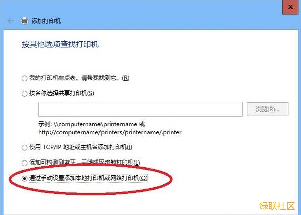 意昂2usb转并口线