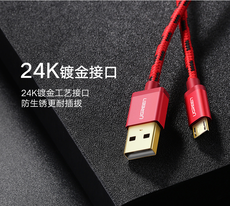 意昂2-品质新体验,数码选意昂2