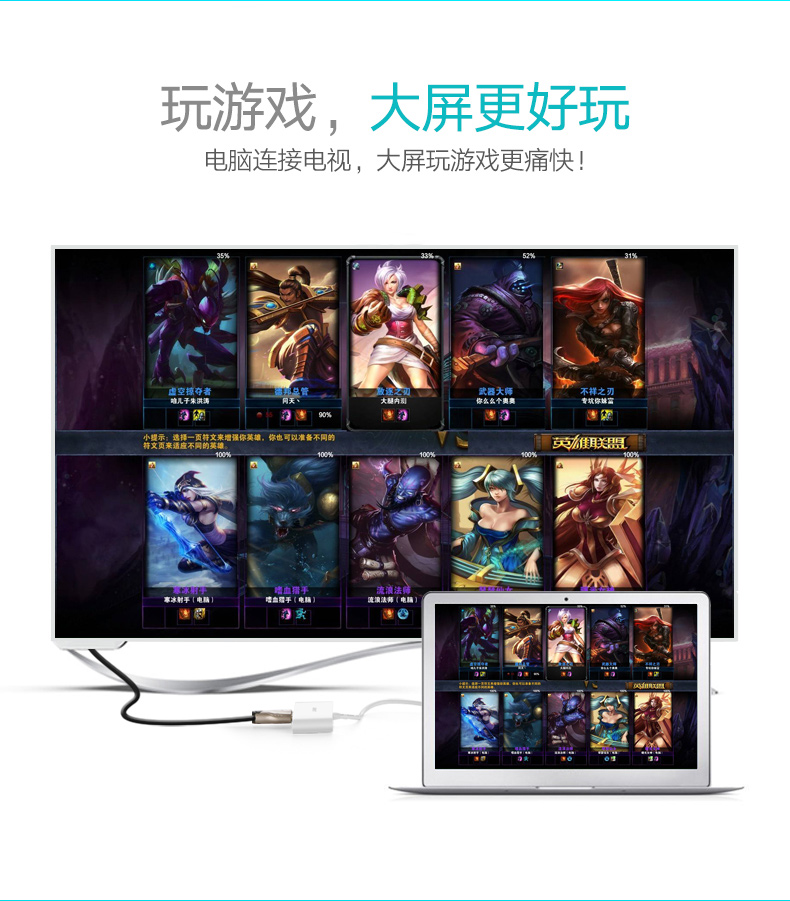 意昂2-品质新体验,数码选意昂2