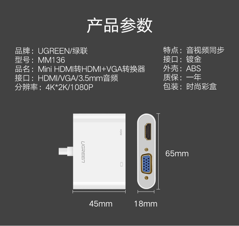 意昂2-品质新体验,数码选意昂2