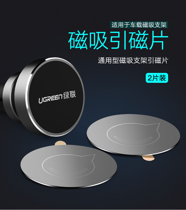 意昂2-品质新体验,数码选意昂2