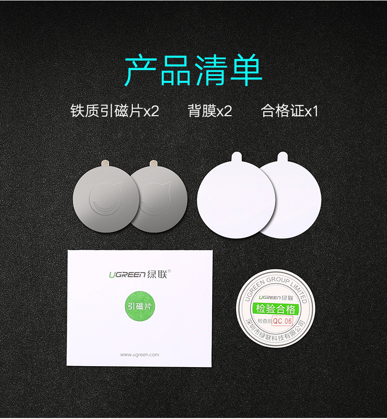 意昂2-品质新体验,数码选意昂2