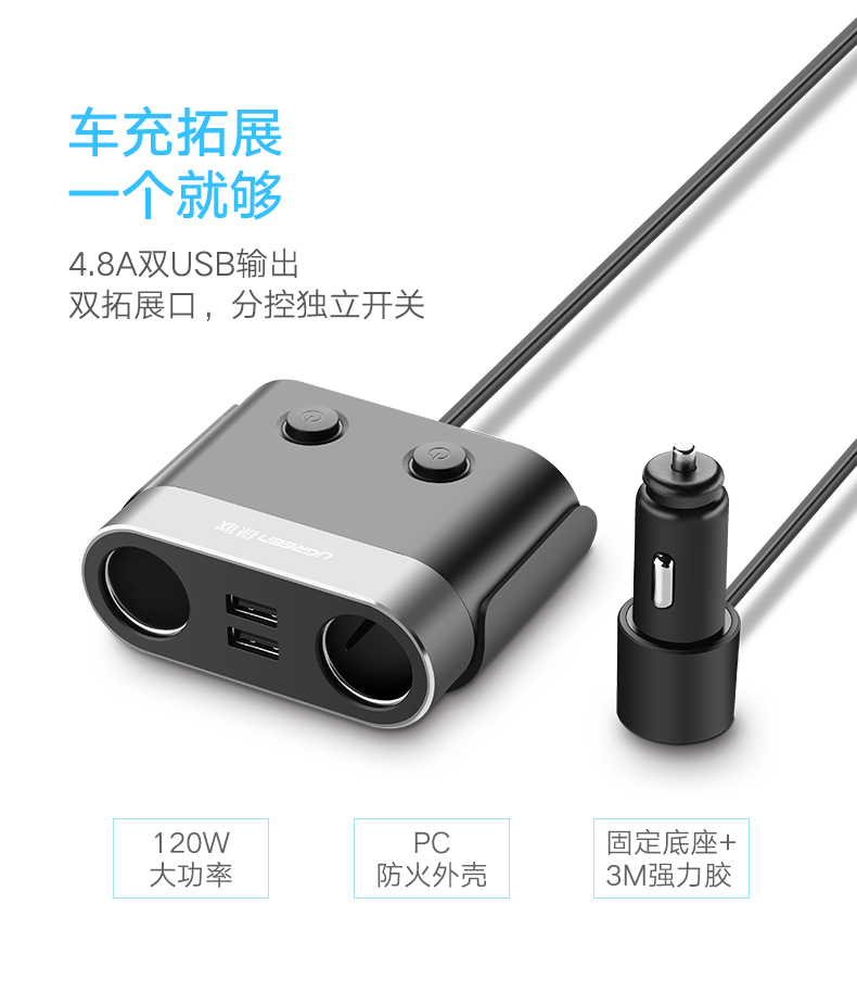 意昂2-全球领先的消费电子科技品牌