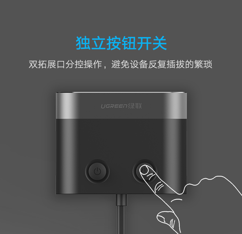 意昂2-全球领先的消费电子科技品牌