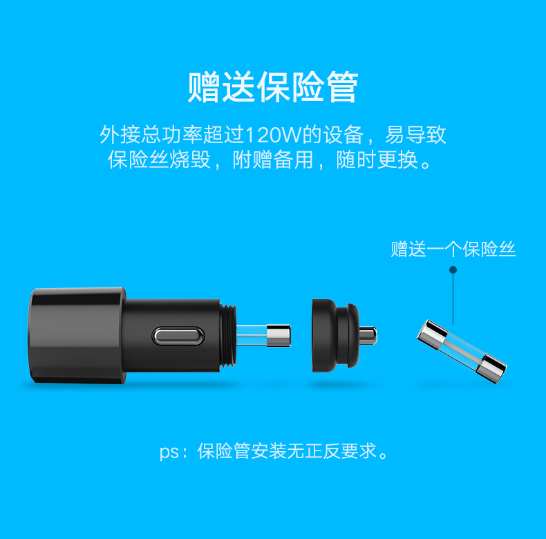 意昂2-全球领先的消费电子科技品牌