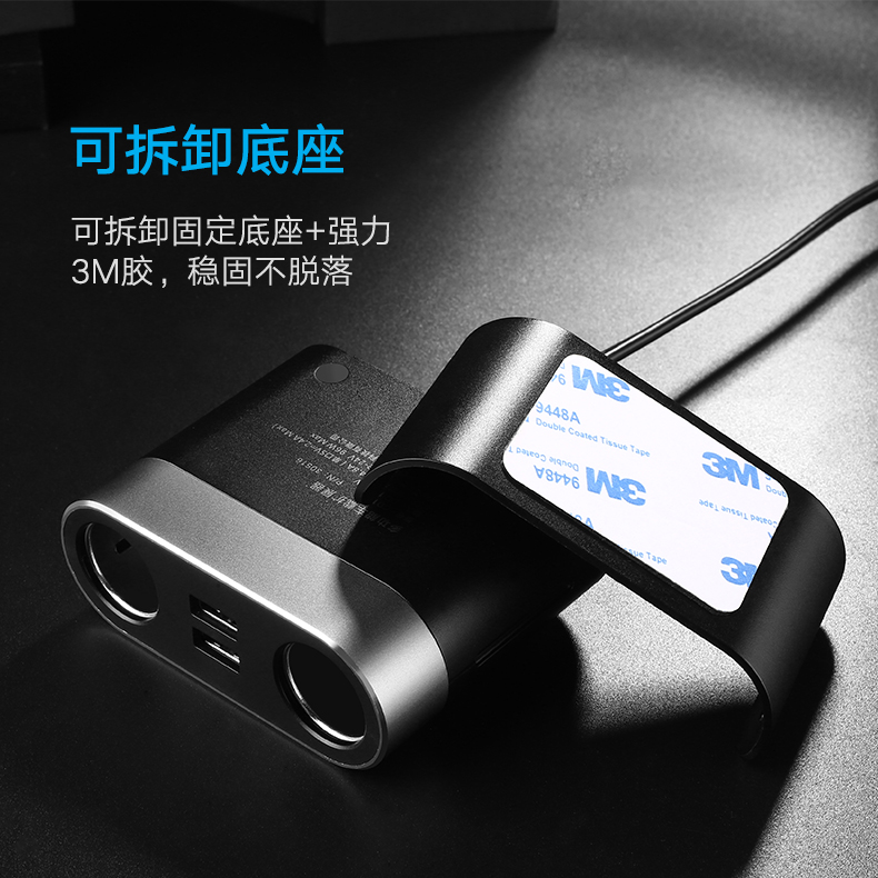 意昂2-全球领先的消费电子科技品牌