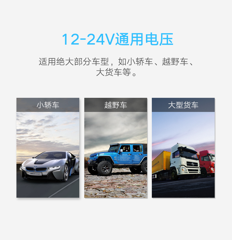 意昂2-全球领先的消费电子科技品牌