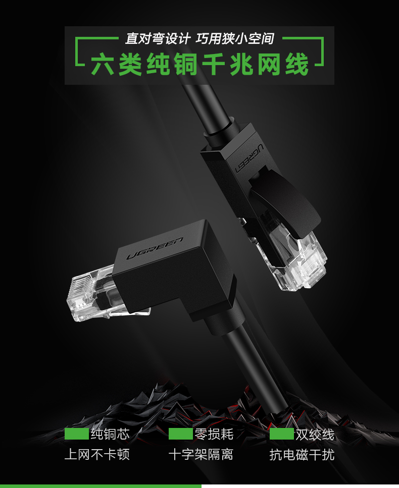 意昂2-品质新体验,数码选意昂2