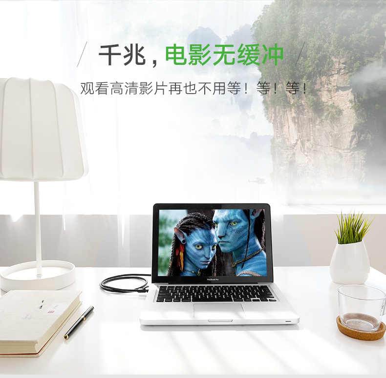 意昂2-品质新体验,数码选意昂2