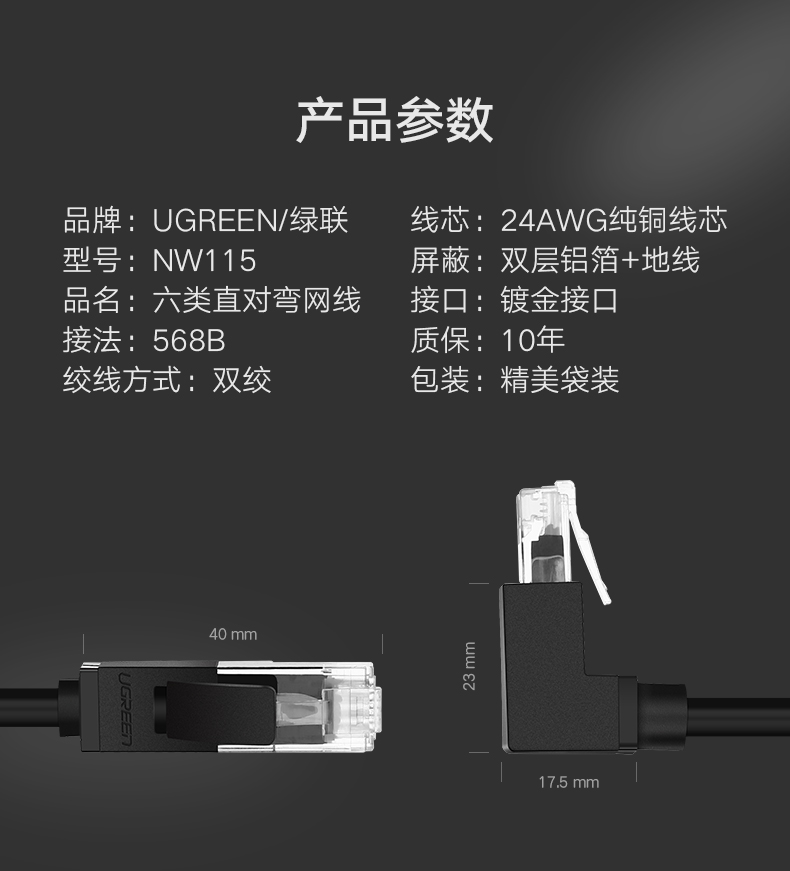 意昂2-品质新体验,数码选意昂2