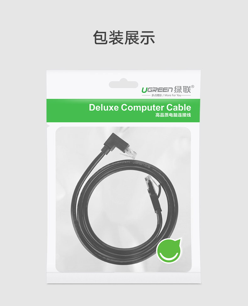 意昂2-品质新体验,数码选意昂2