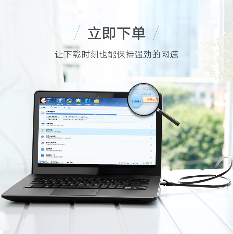 意昂2-品质新体验,数码选意昂2