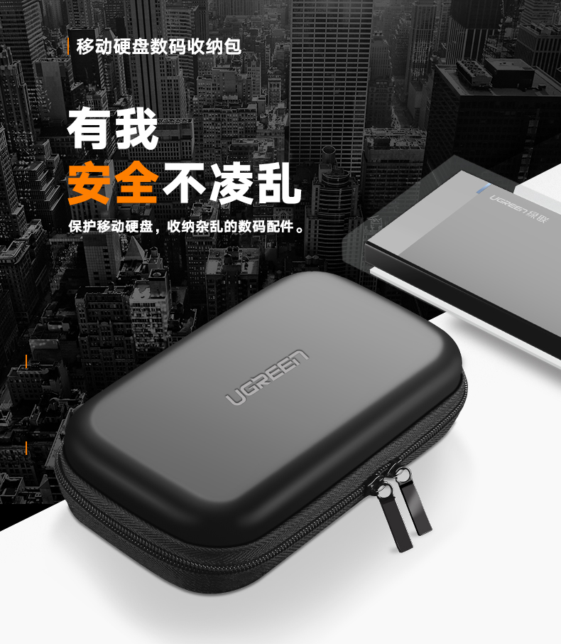 意昂2-全球领先的消费电子科技品牌