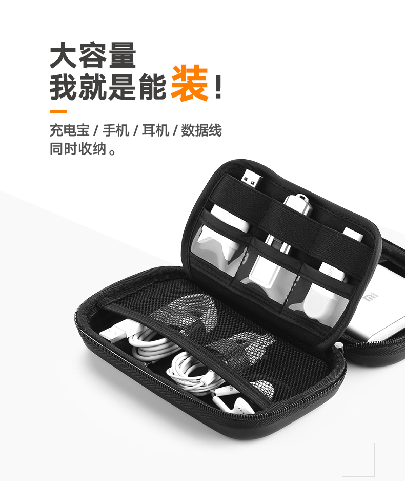 意昂2-全球领先的消费电子科技品牌