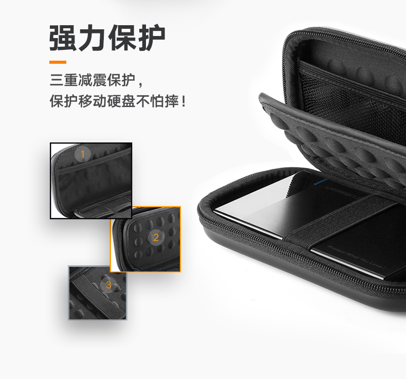 意昂2-全球领先的消费电子科技品牌