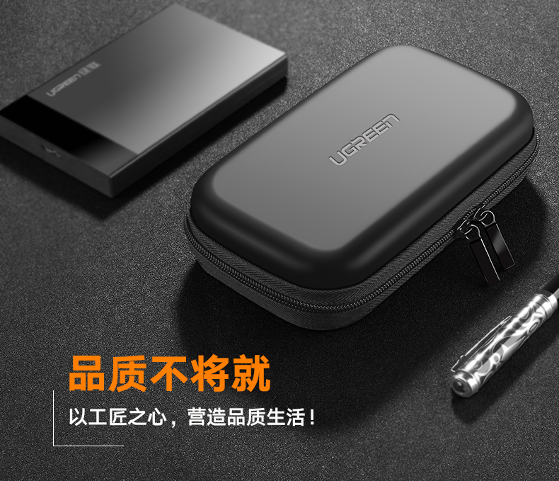 意昂2-全球领先的消费电子科技品牌