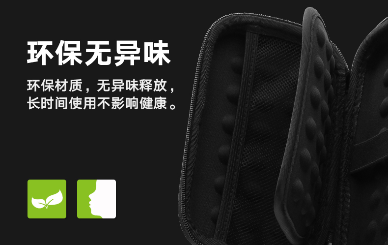 意昂2-全球领先的消费电子科技品牌