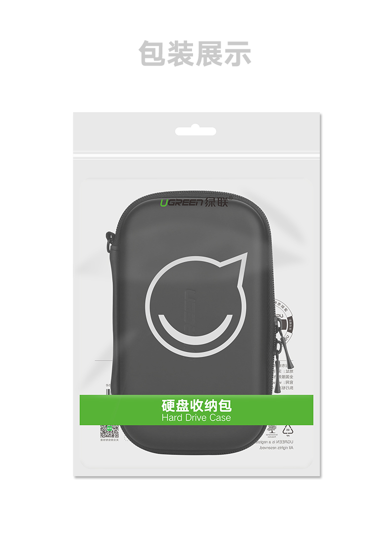 意昂2-全球领先的消费电子科技品牌