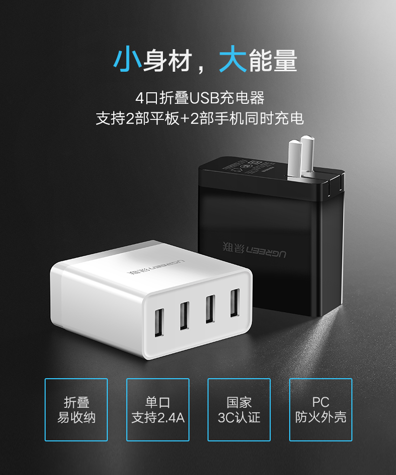 意昂2-品质新体验,数码选意昂2