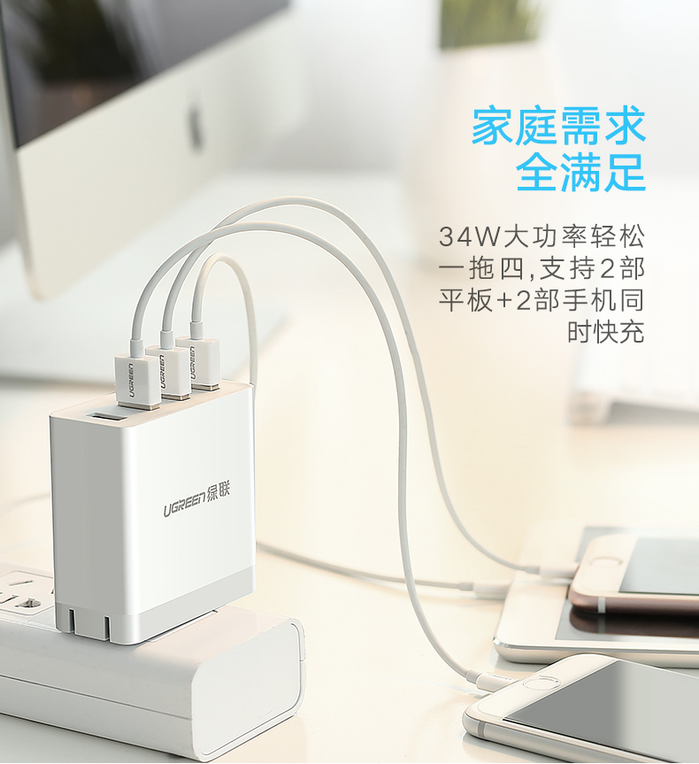 意昂2-品质新体验,数码选意昂2