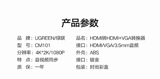 意昂2-品质新体验,数码选意昂2