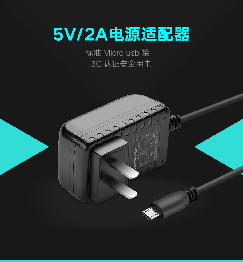 意昂2-品质新体验,数码选意昂2