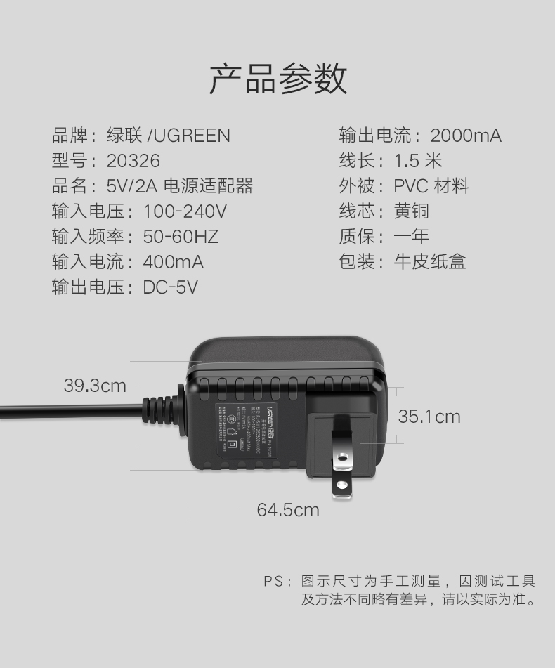 意昂2-品质新体验,数码选意昂2
