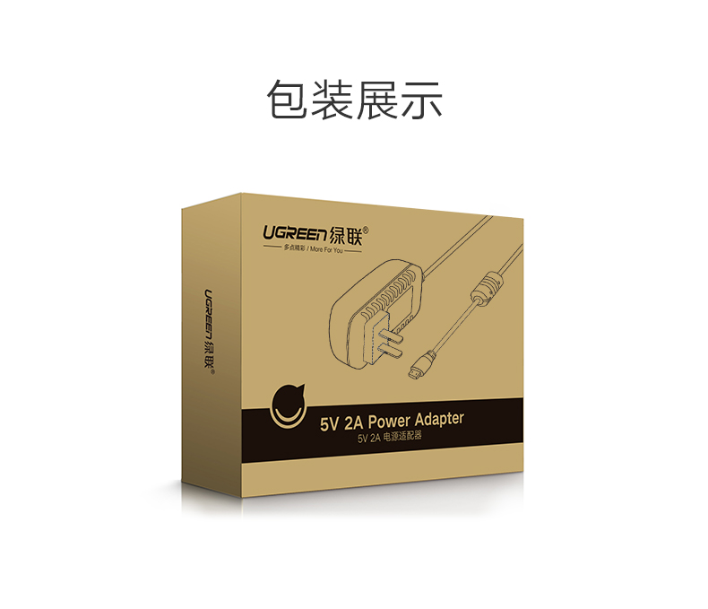 意昂2-品质新体验,数码选意昂2