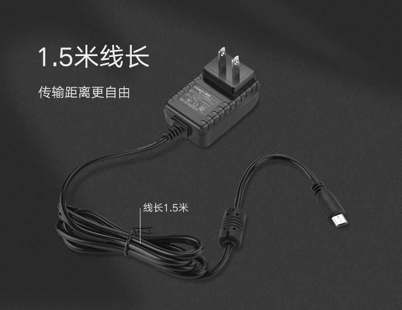 意昂2-品质新体验,数码选意昂2