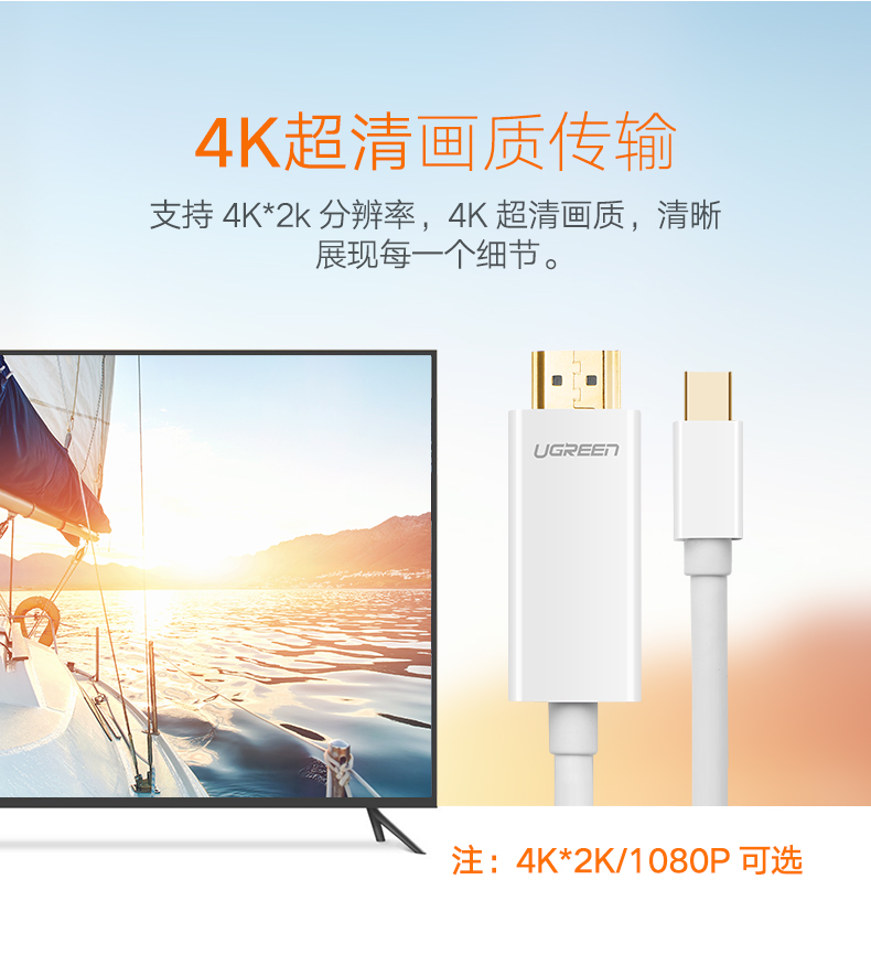 意昂2-全球领先的消费电子科技品牌