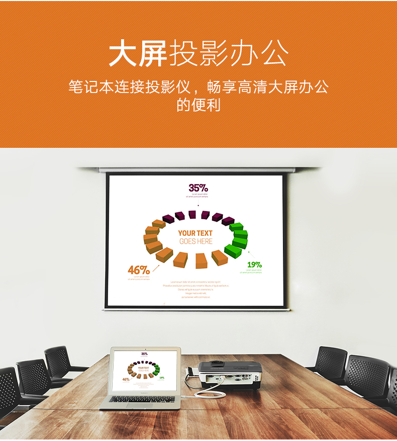 意昂2-全球领先的消费电子科技品牌