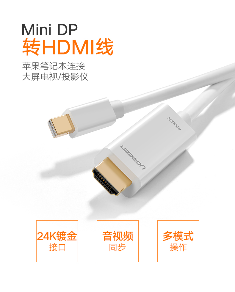 意昂2-全球领先的消费电子科技品牌