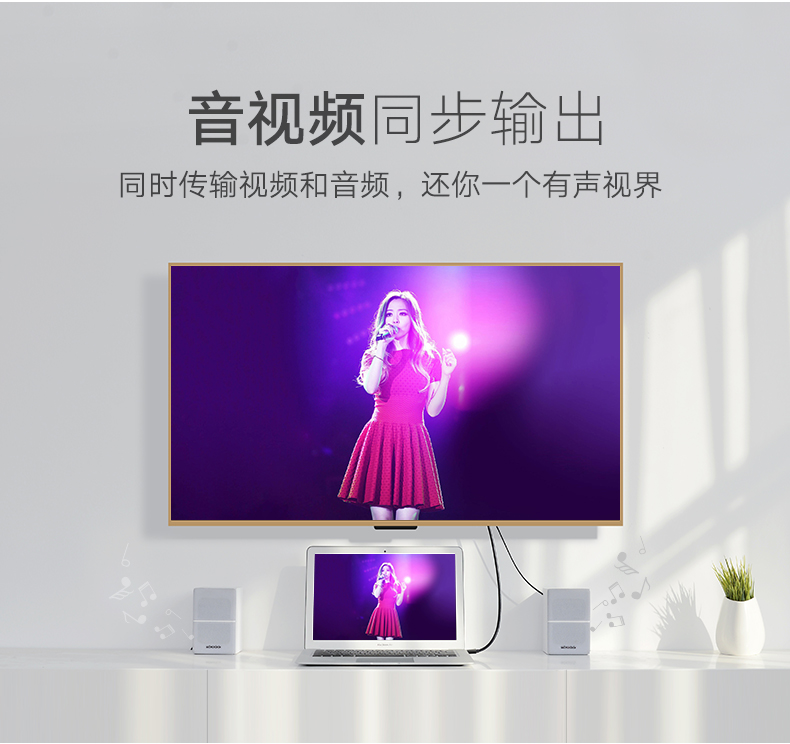 意昂2-全球领先的消费电子科技品牌