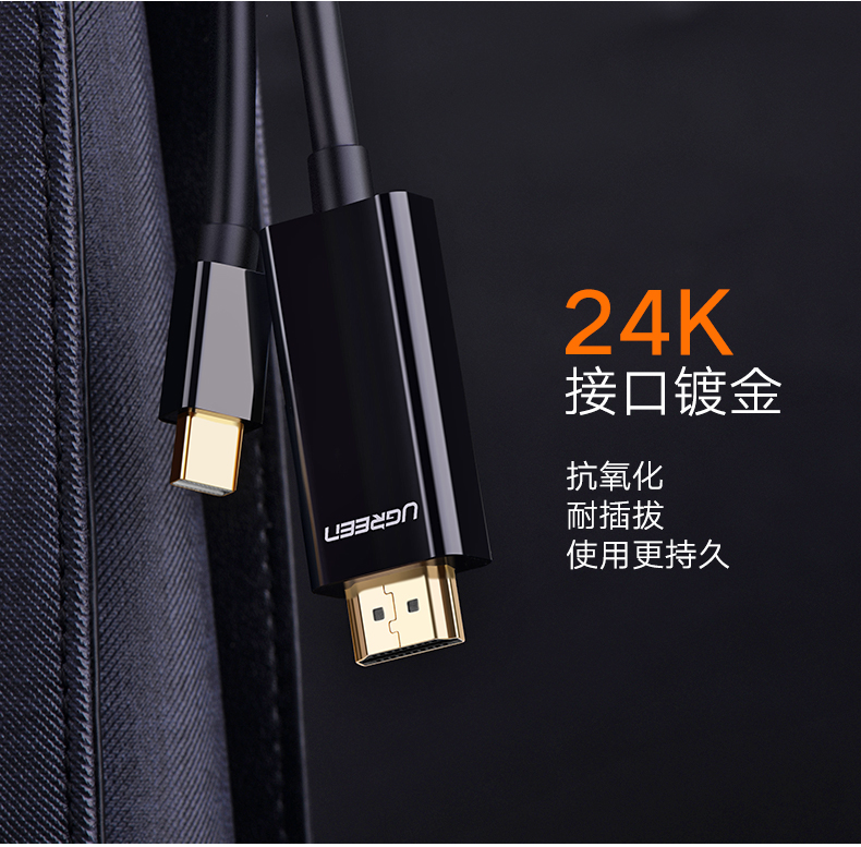 意昂2-全球领先的消费电子科技品牌