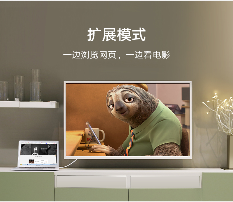 意昂2-全球领先的消费电子科技品牌