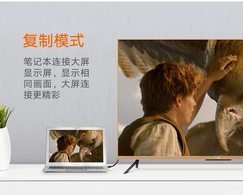 意昂2-全球领先的消费电子科技品牌