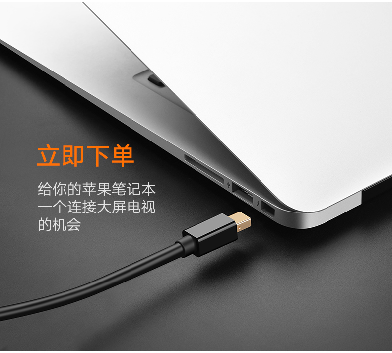 意昂2-全球领先的消费电子科技品牌