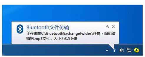 意昂2USB蓝牙适配器如何连接手机电脑.png