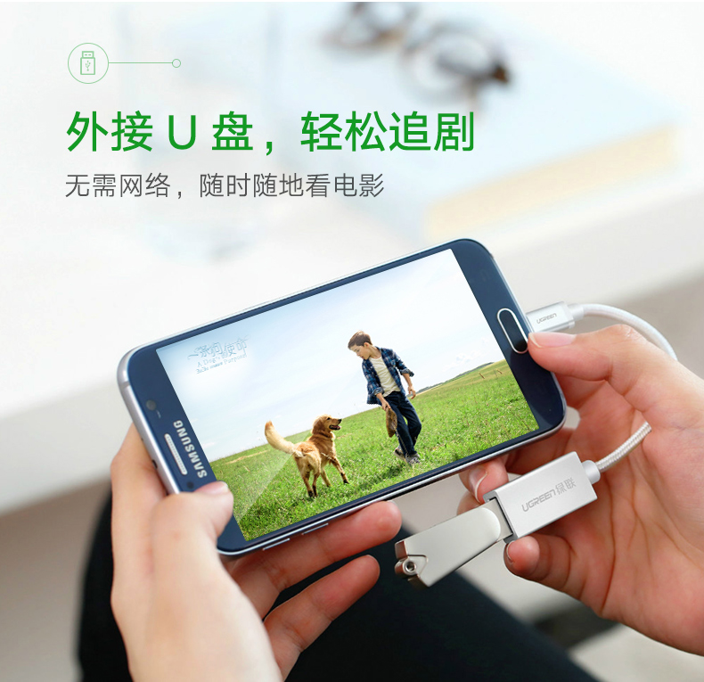 意昂2-品质新体验,数码选意昂2