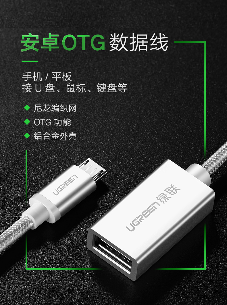 意昂2-品质新体验,数码选意昂2