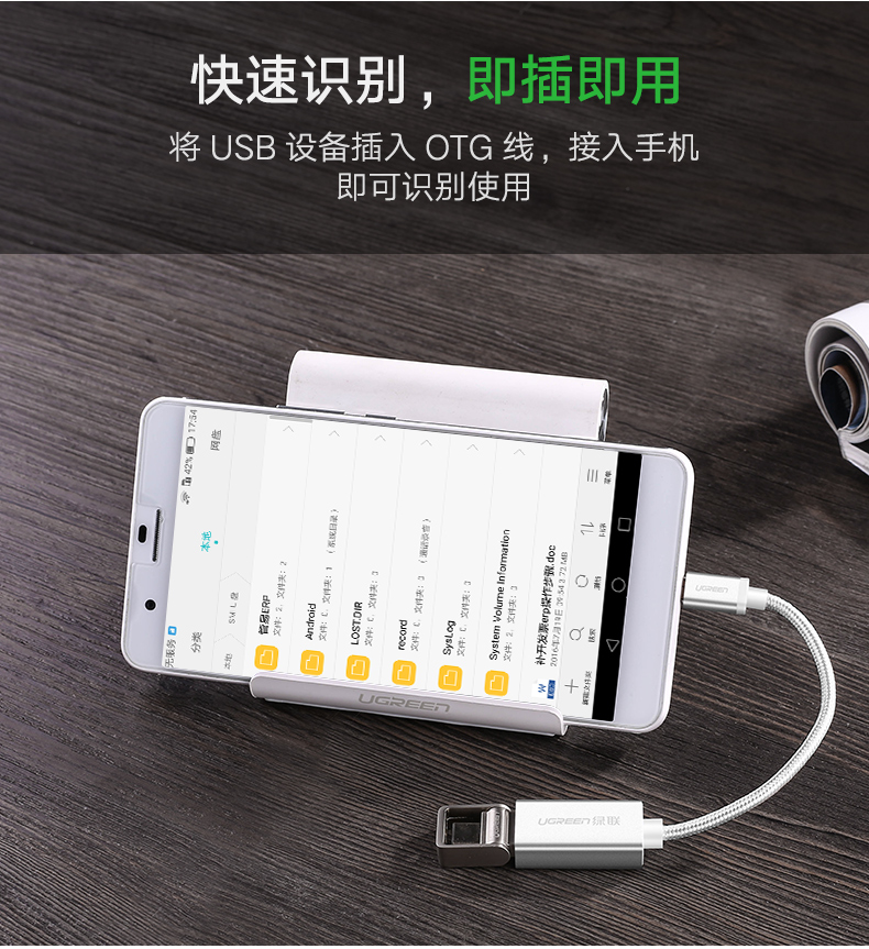 意昂2-品质新体验,数码选意昂2