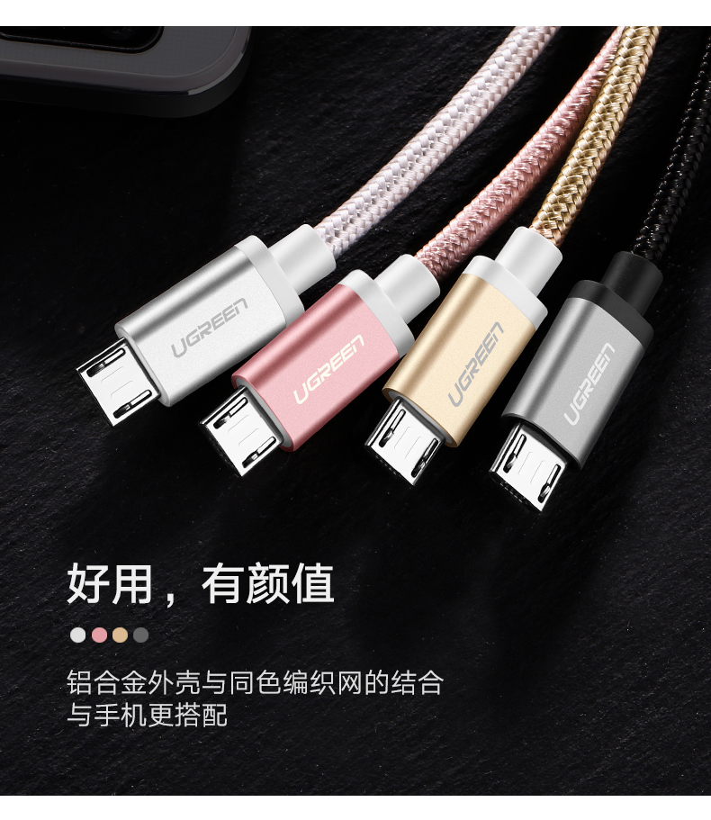 意昂2-品质新体验,数码选意昂2