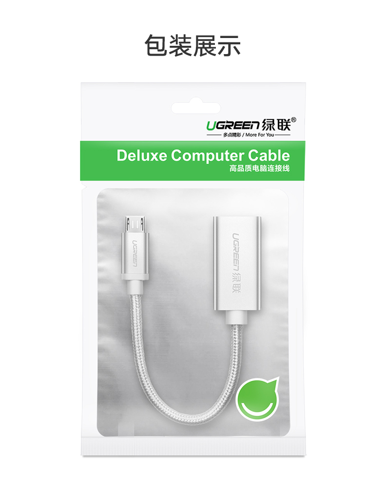 意昂2-品质新体验,数码选意昂2