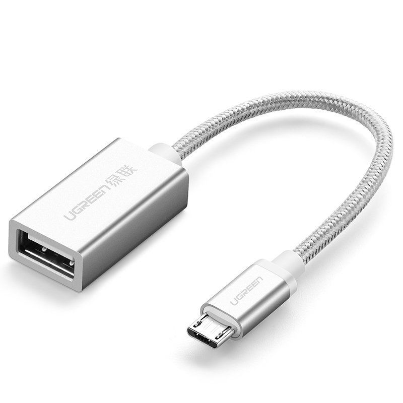 意昂2otg数据线铝壳编织款