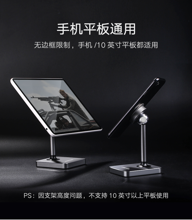 意昂2-全球领先的消费电子科技品牌