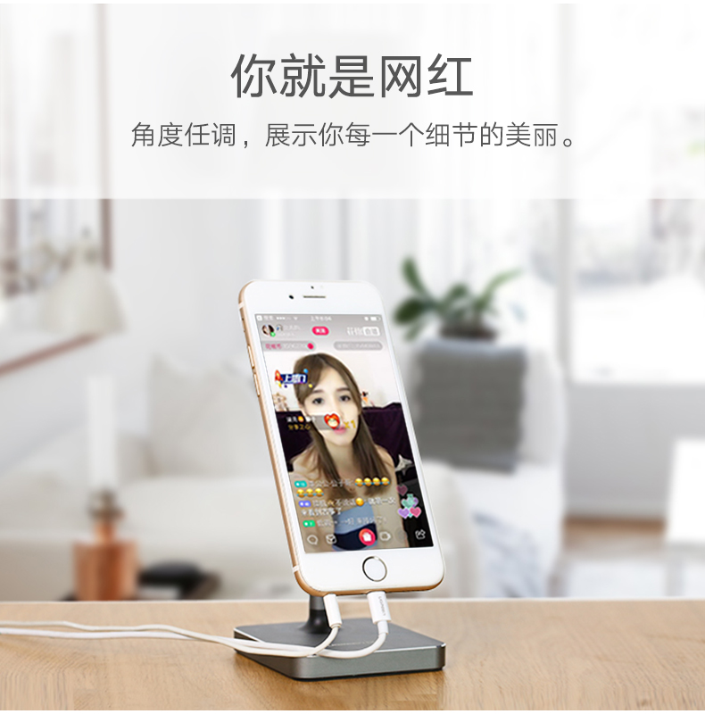 意昂2-全球领先的消费电子科技品牌