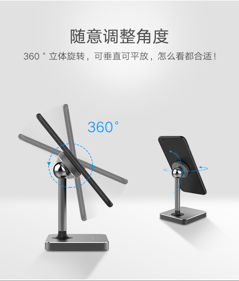 意昂2-全球领先的消费电子科技品牌