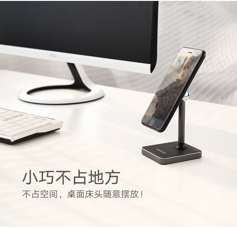 意昂2-全球领先的消费电子科技品牌