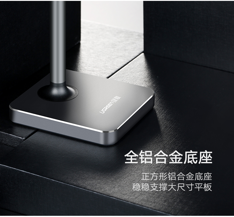 意昂2-全球领先的消费电子科技品牌