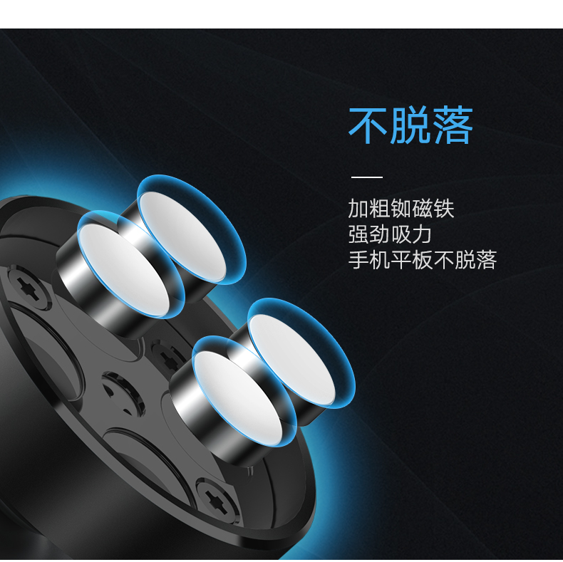 意昂2-全球领先的消费电子科技品牌